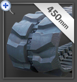 450mm Mini Excavator Rubber Track